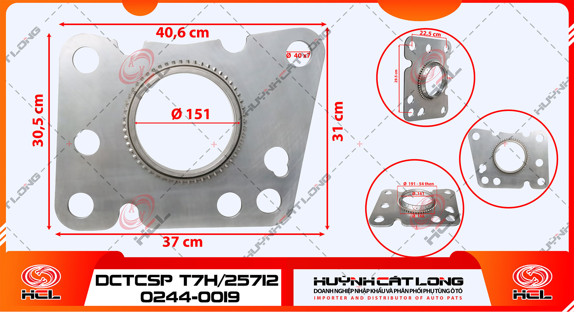Đĩa chuyển tầng chậm số phụ T7H/25712 - 12 số AZ……0244 /0019
